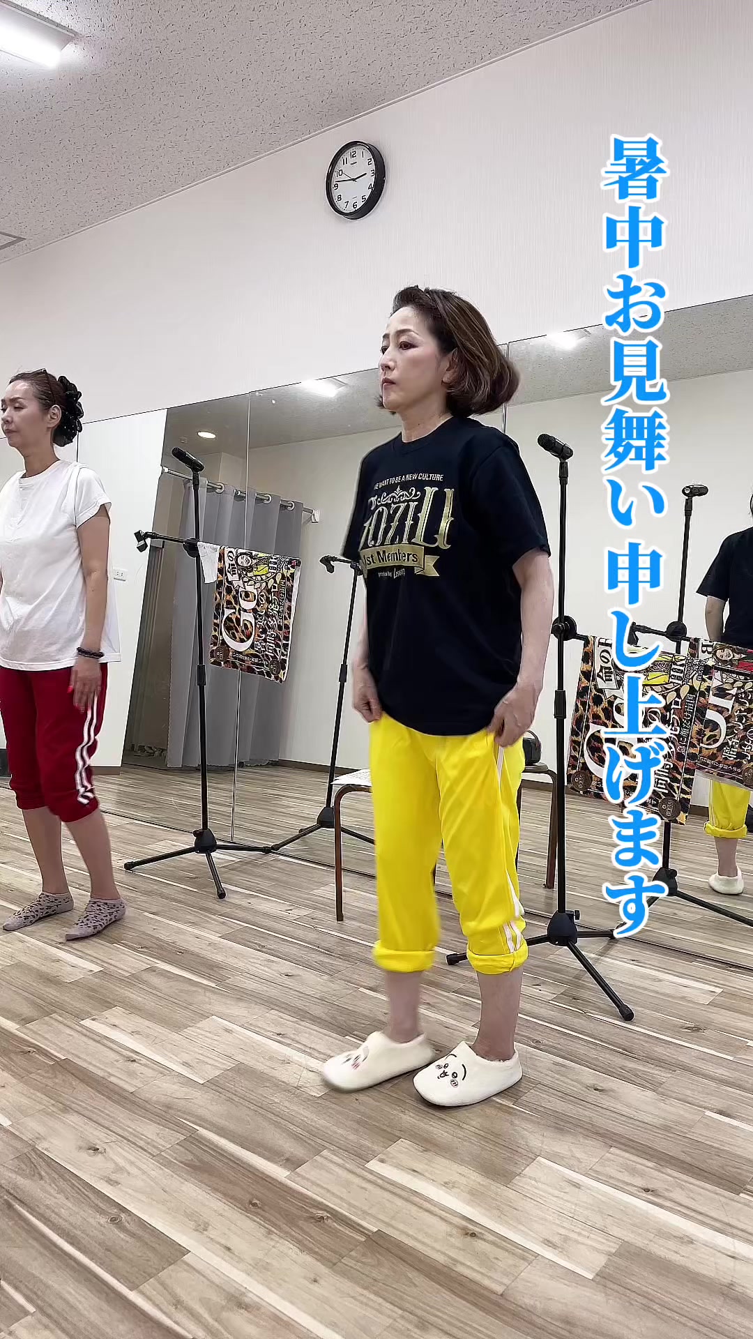 @おみつGoziU💛🎉🍕