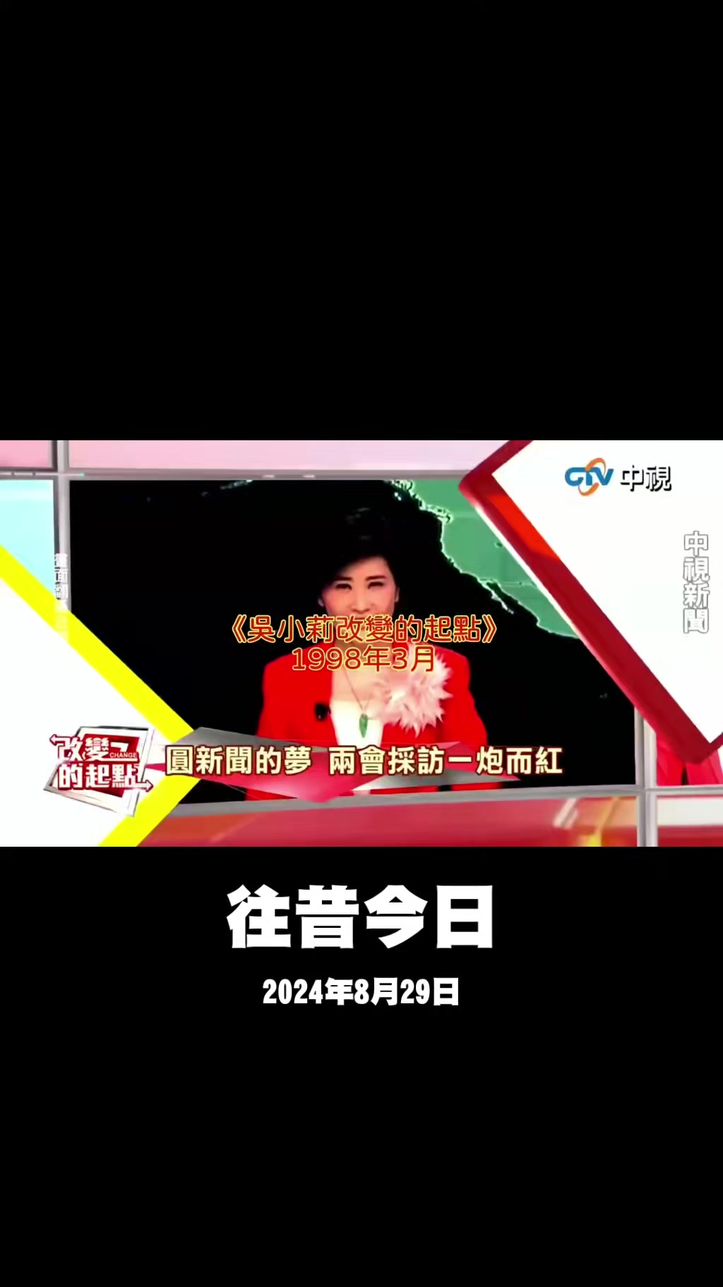 @雞不叫也天亮
