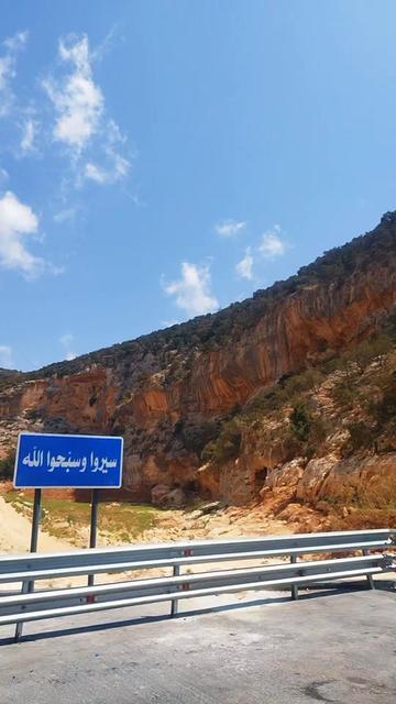 @حمزه الكاديكي⭐
