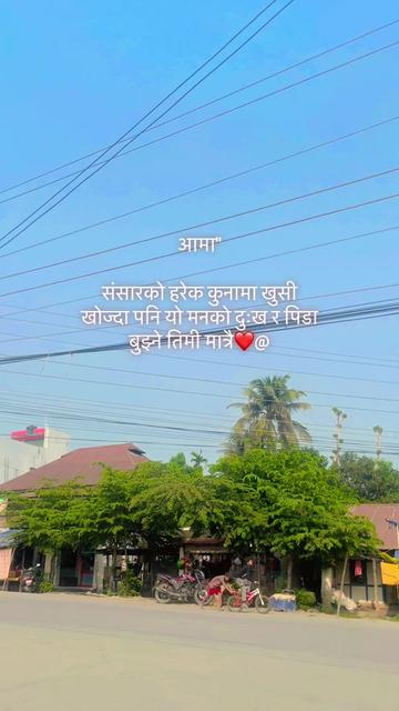 @💕Roshan