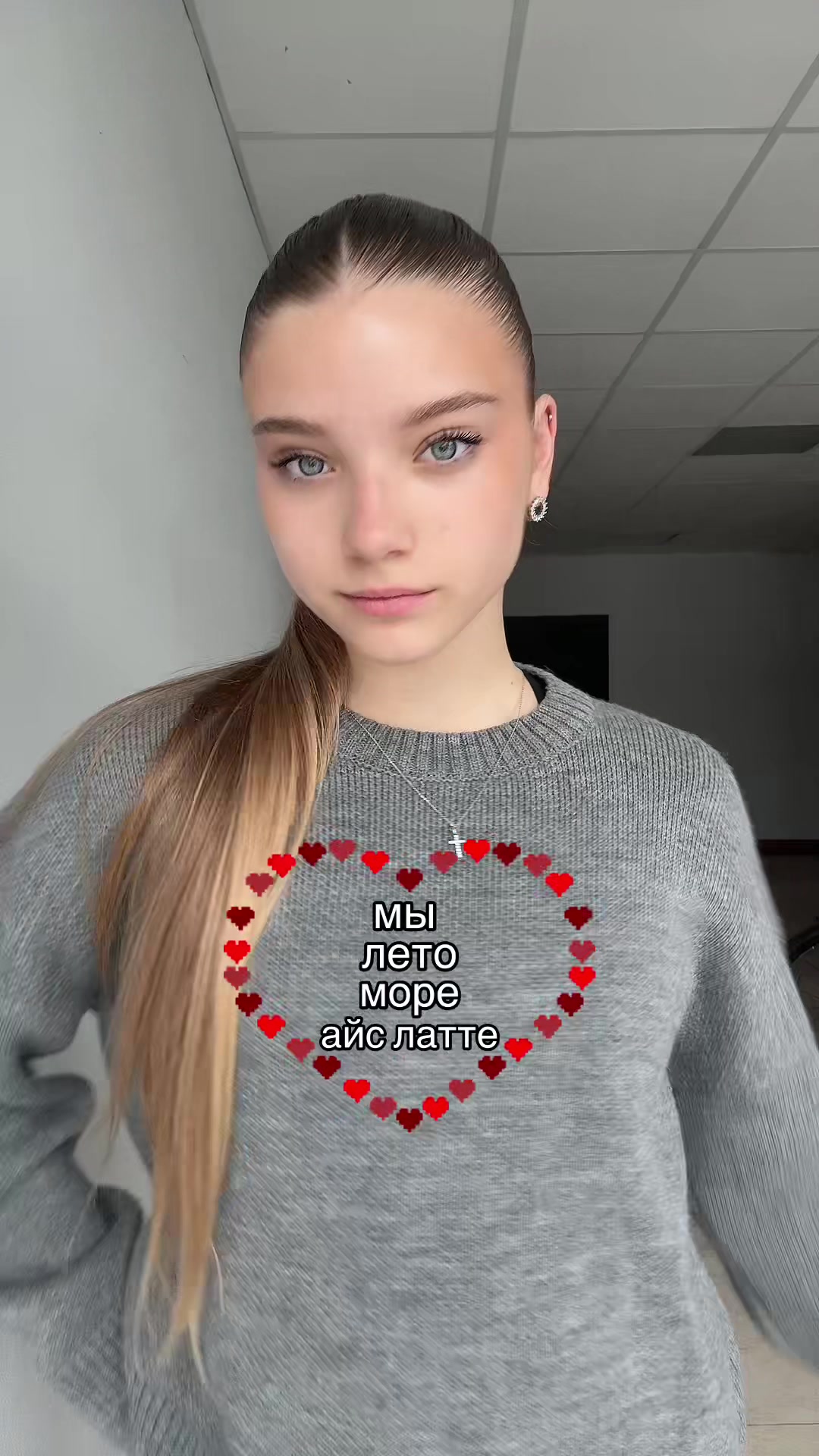 @𝐿𝑖𝑓𝑡𝑒𝑡𝑡𝑙𝑖𝑣𝑒
