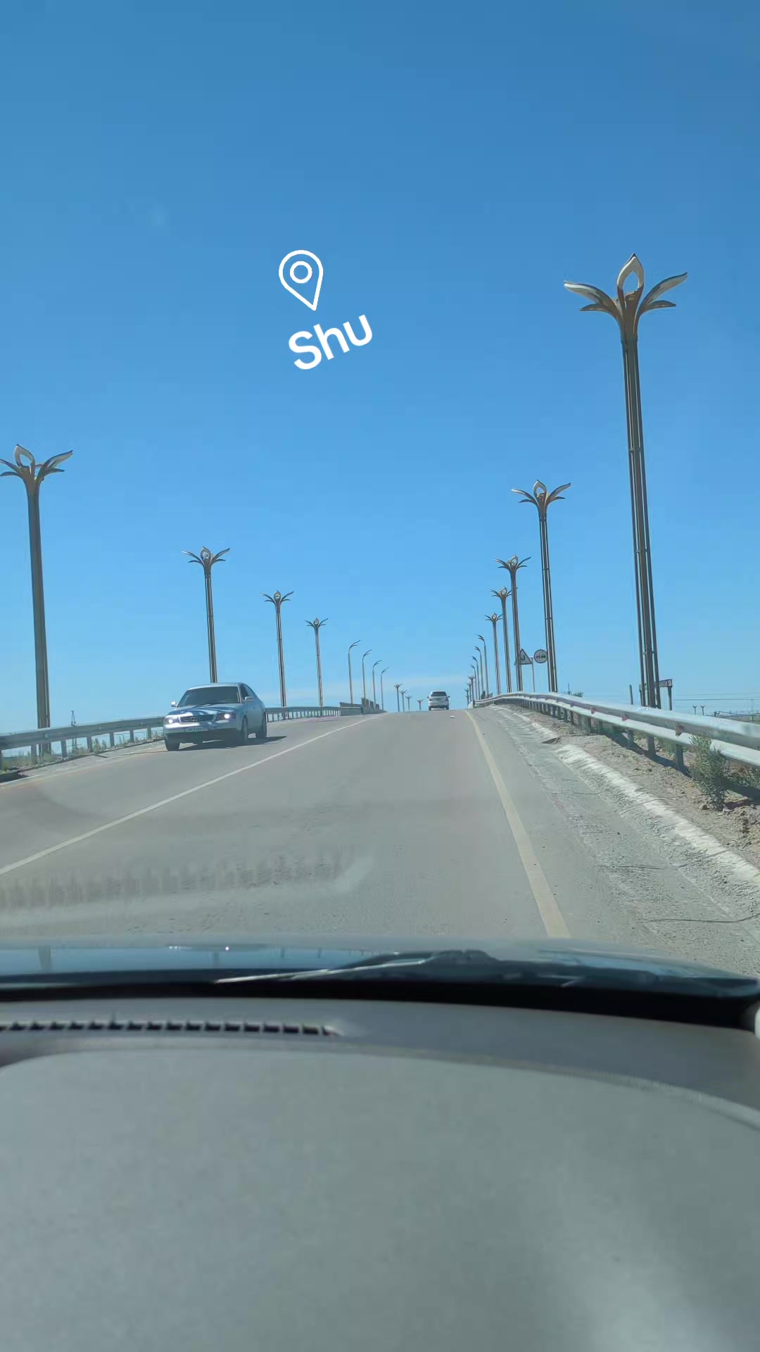 @Шу ауданы