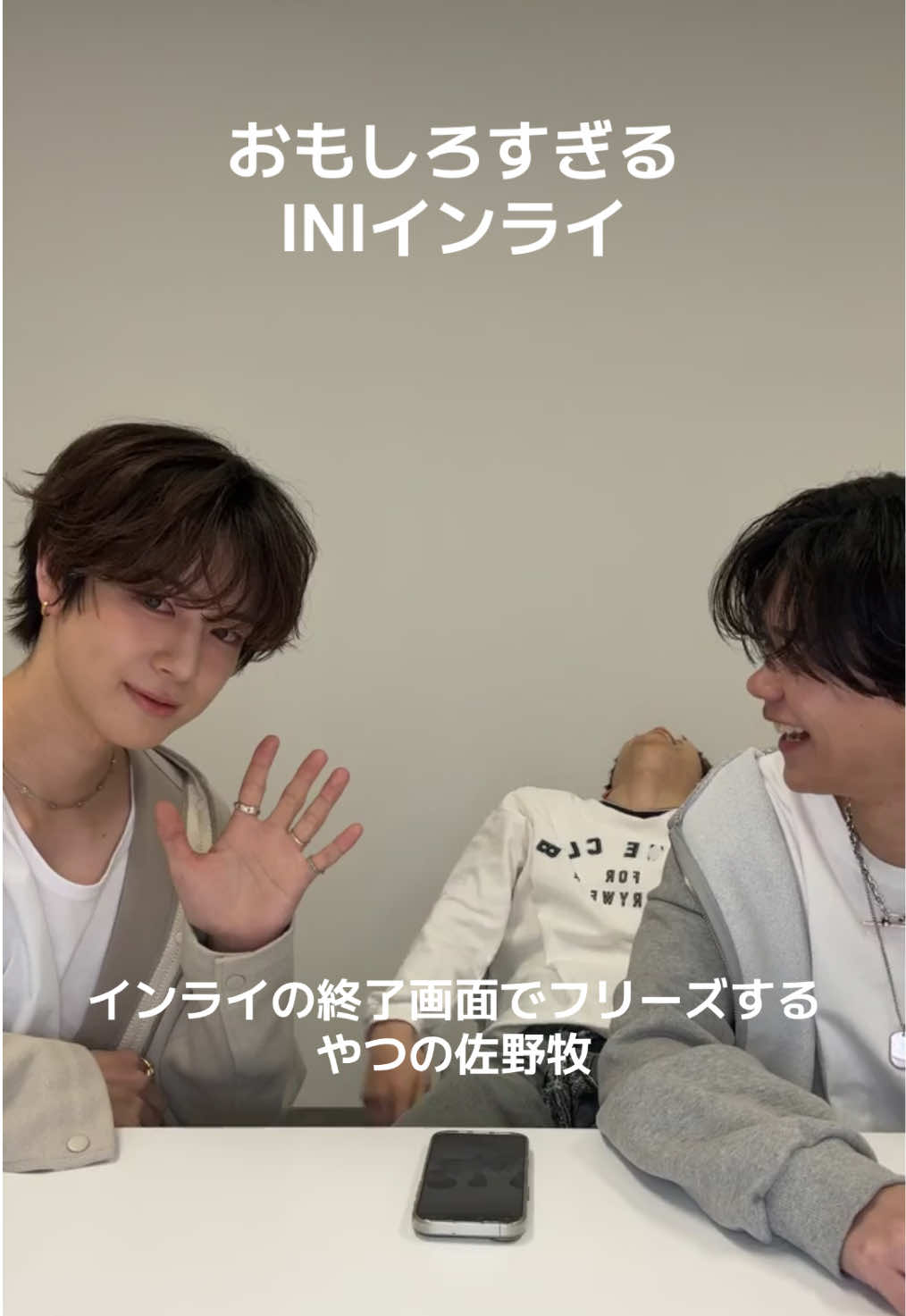 @共に堕ちようINI沼🐉🐹🌊 木村柾哉ℓσνє💛🩵