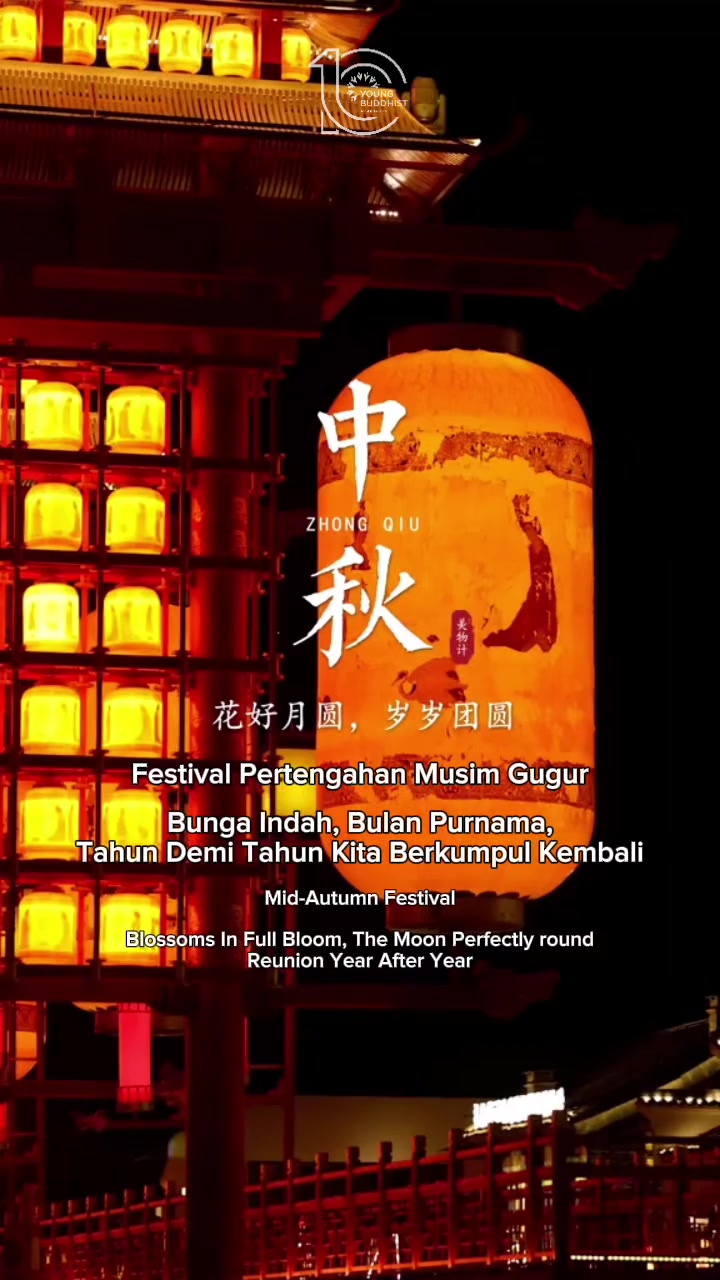 @Young Buddhist Association