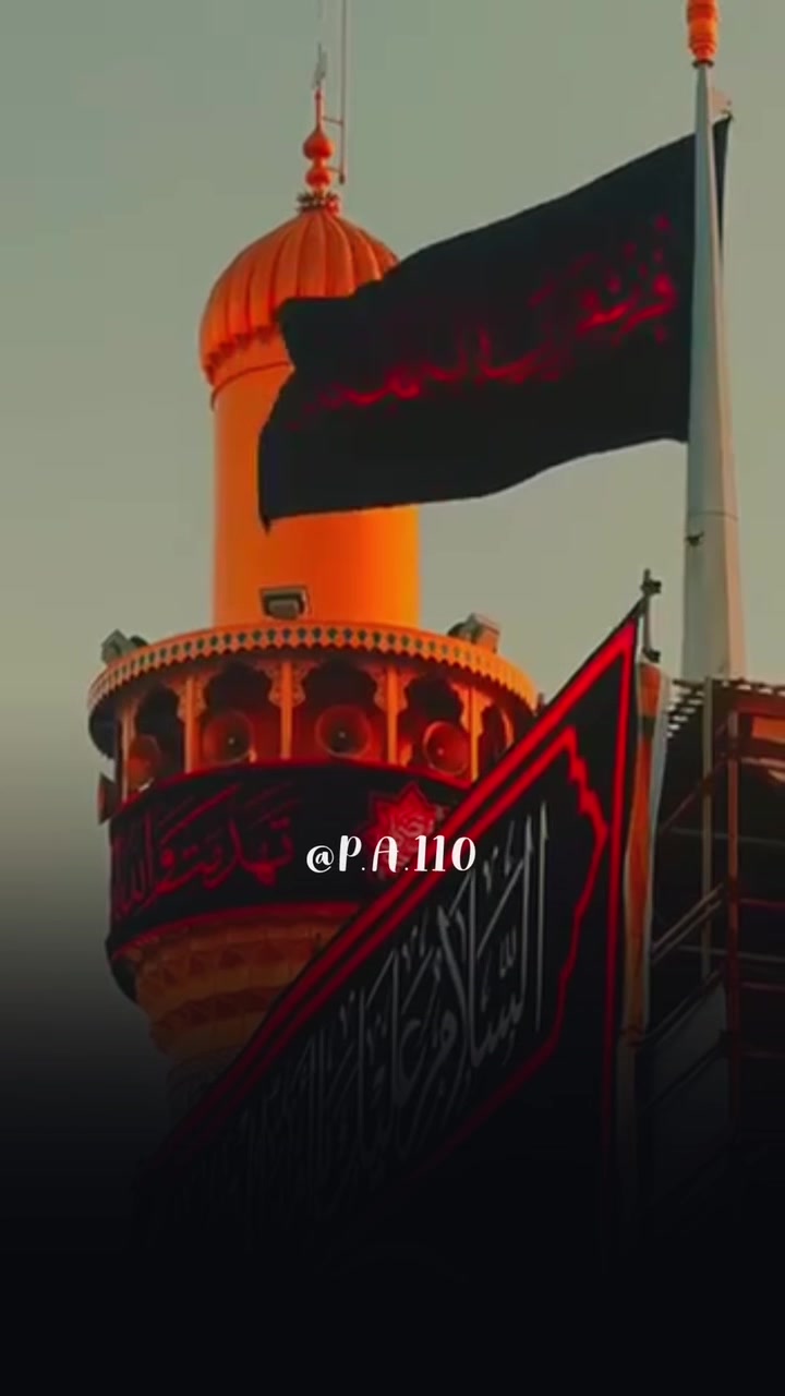 @pasban_e_ahlebait