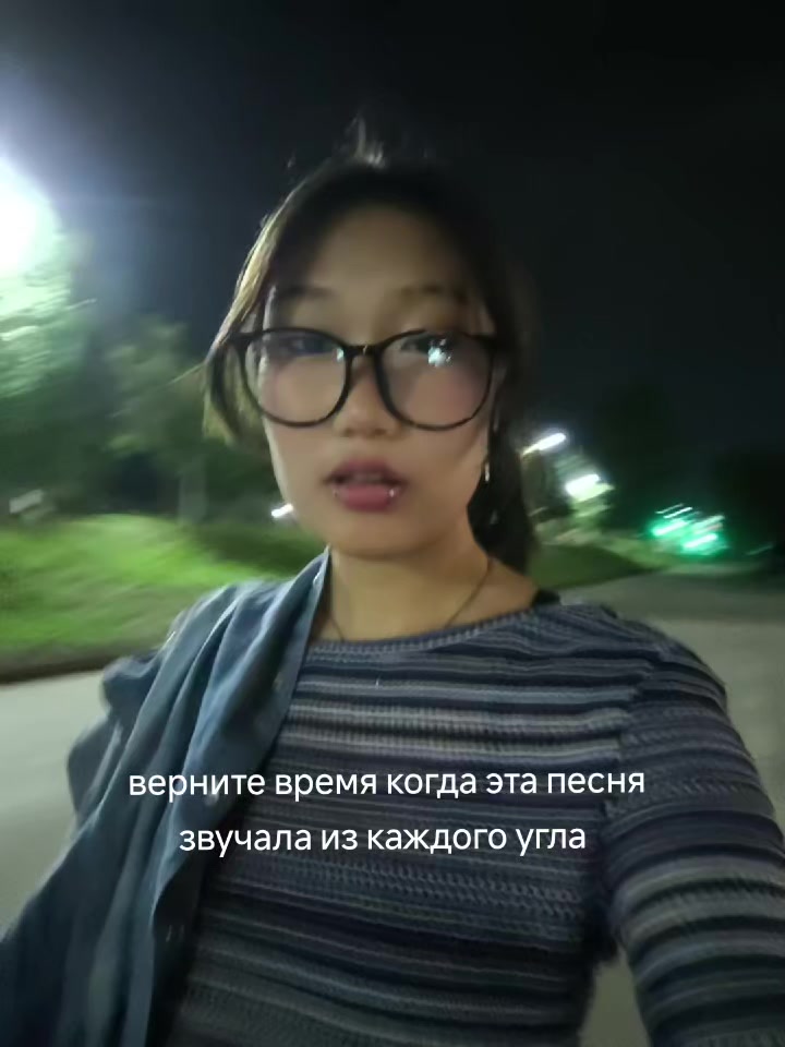 @Ада из ада ㋖