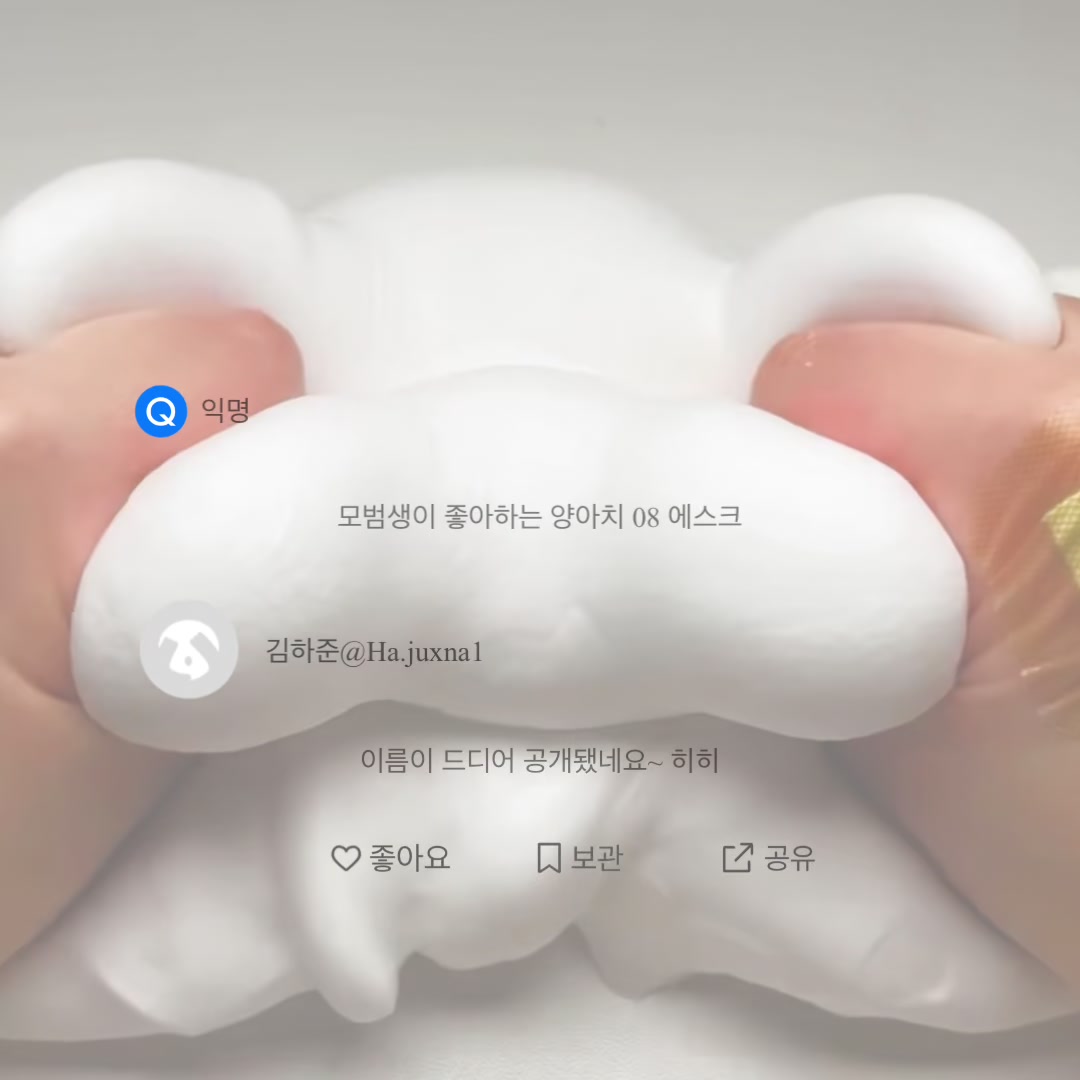 @두뷰