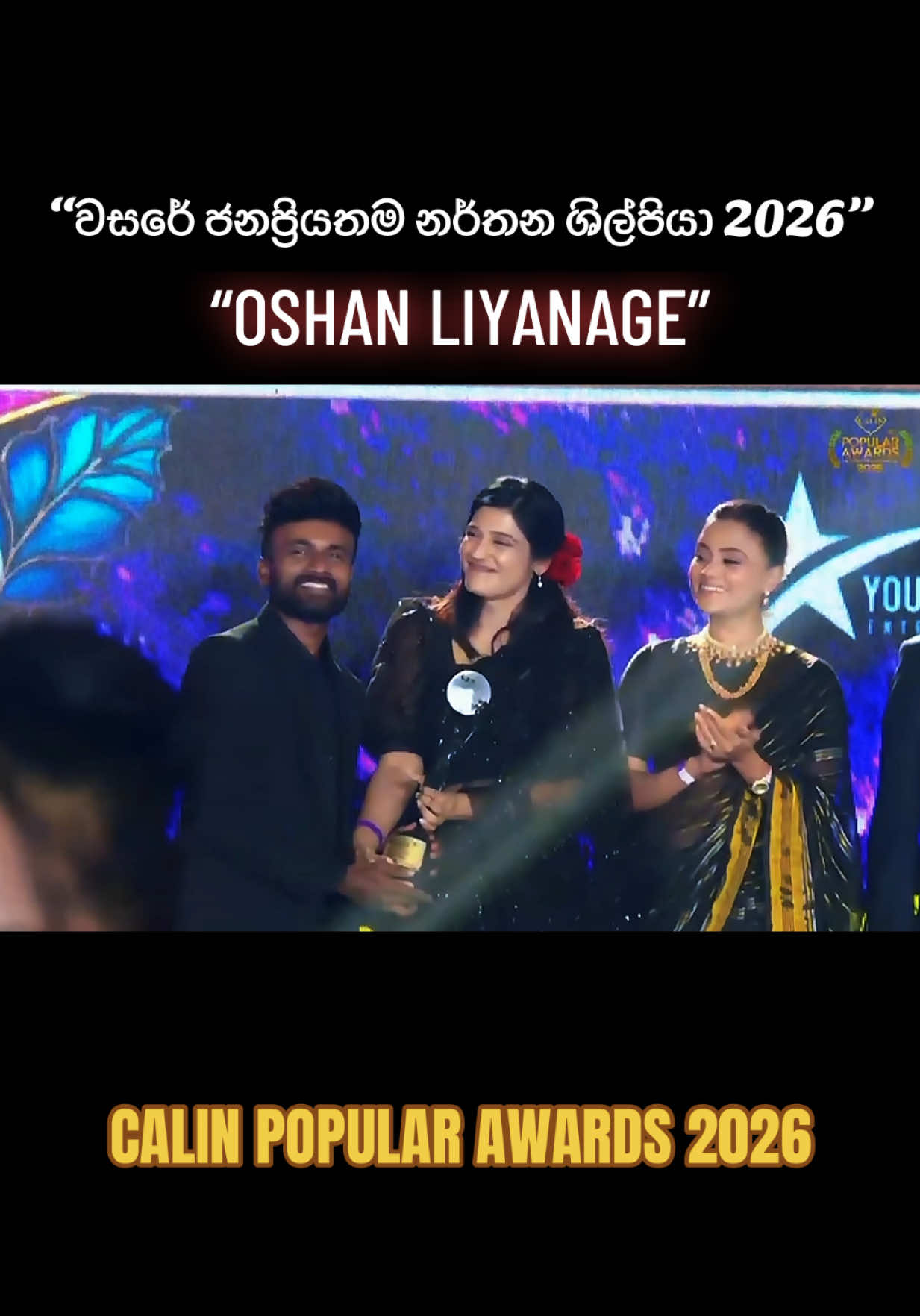 @Oshan Liyanage