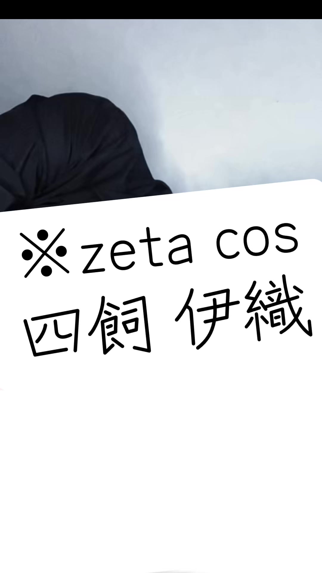 @roz