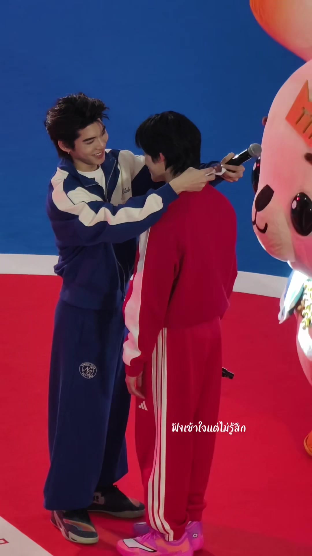 @ฟังเข้าใจแต่ไม่รู้สึก