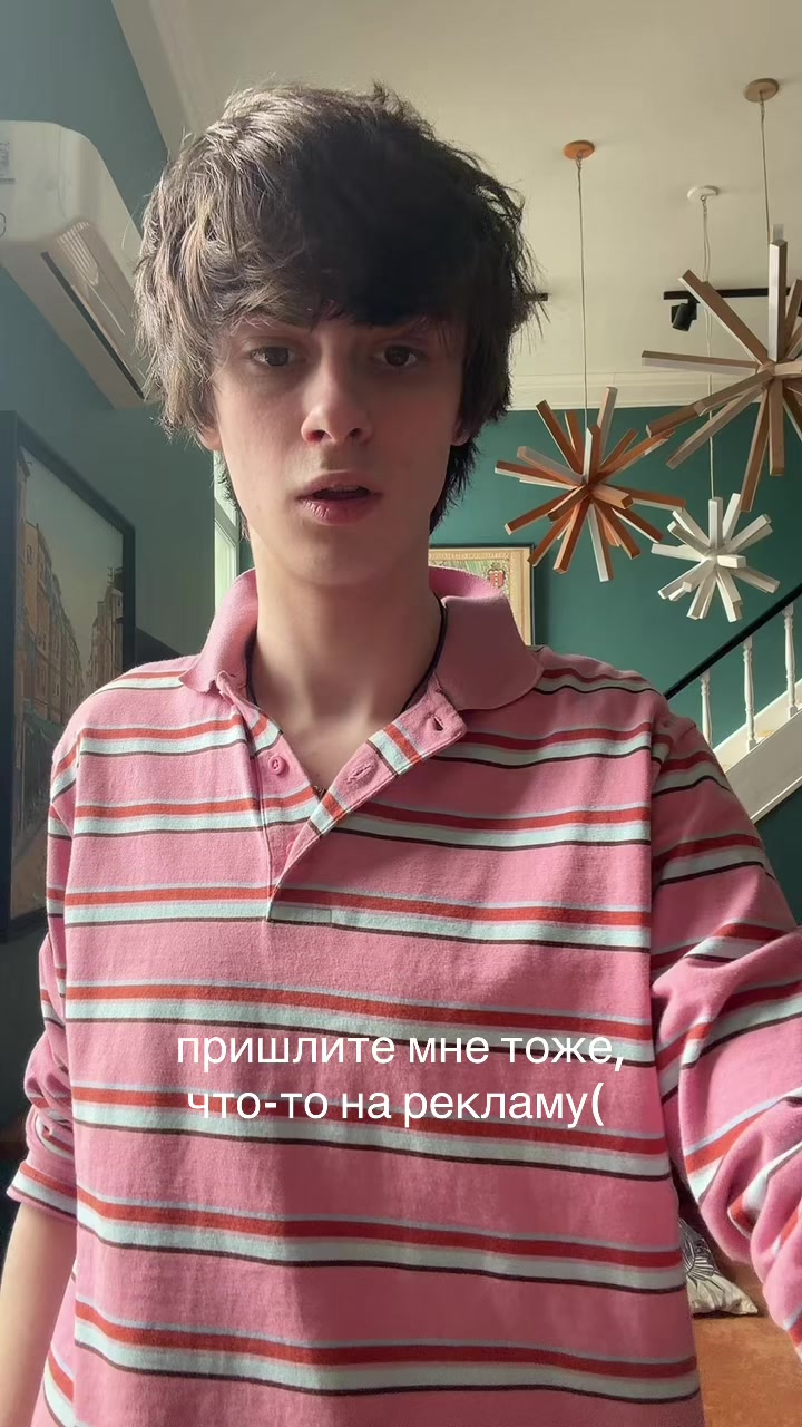 @Palton4ik