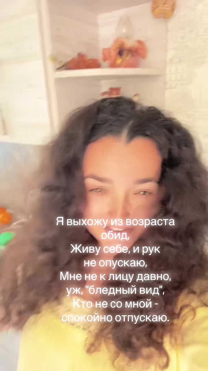 @🩵🦋𝒌ᵒ𝘮a🦋🩵