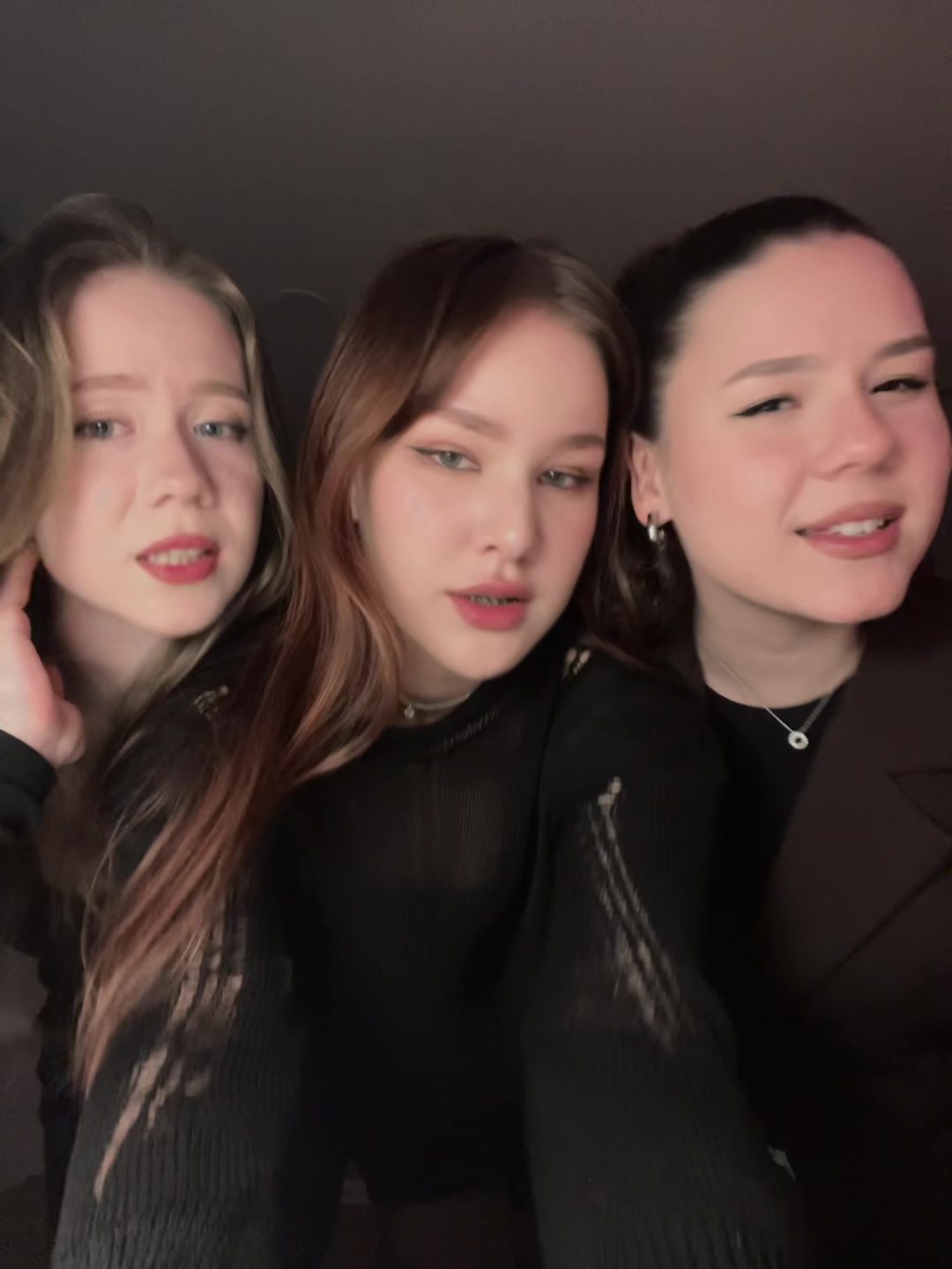 @ди