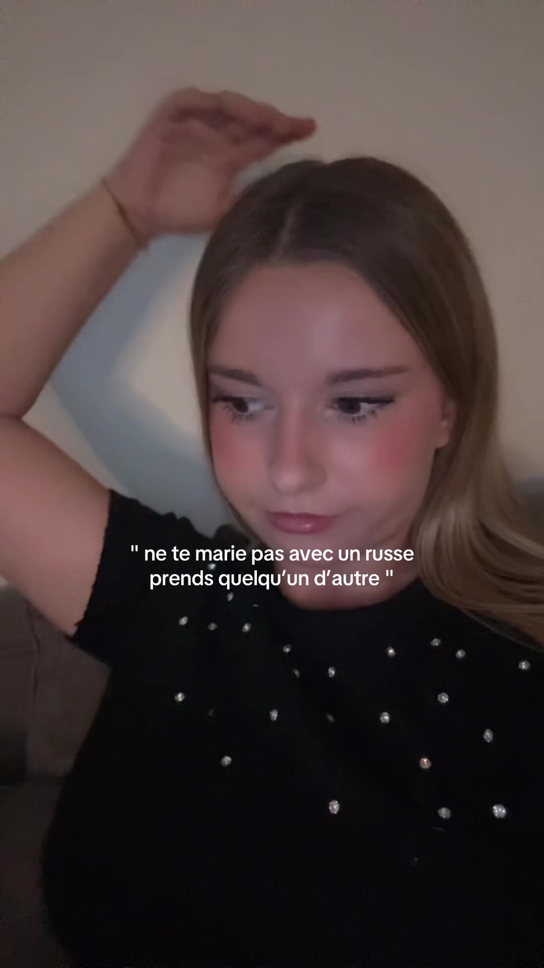 @луя