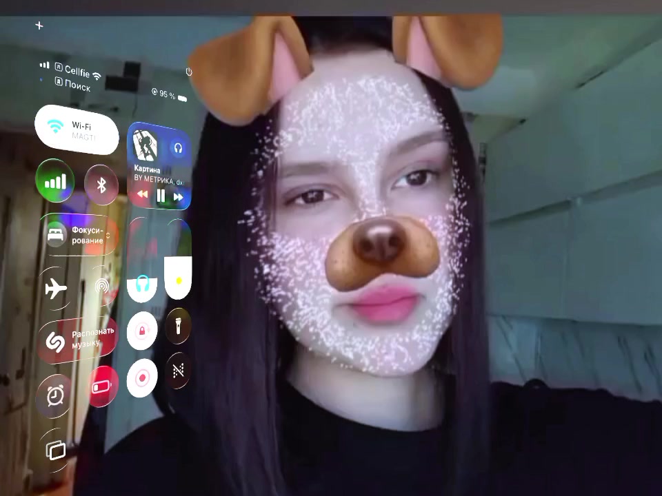 @люба