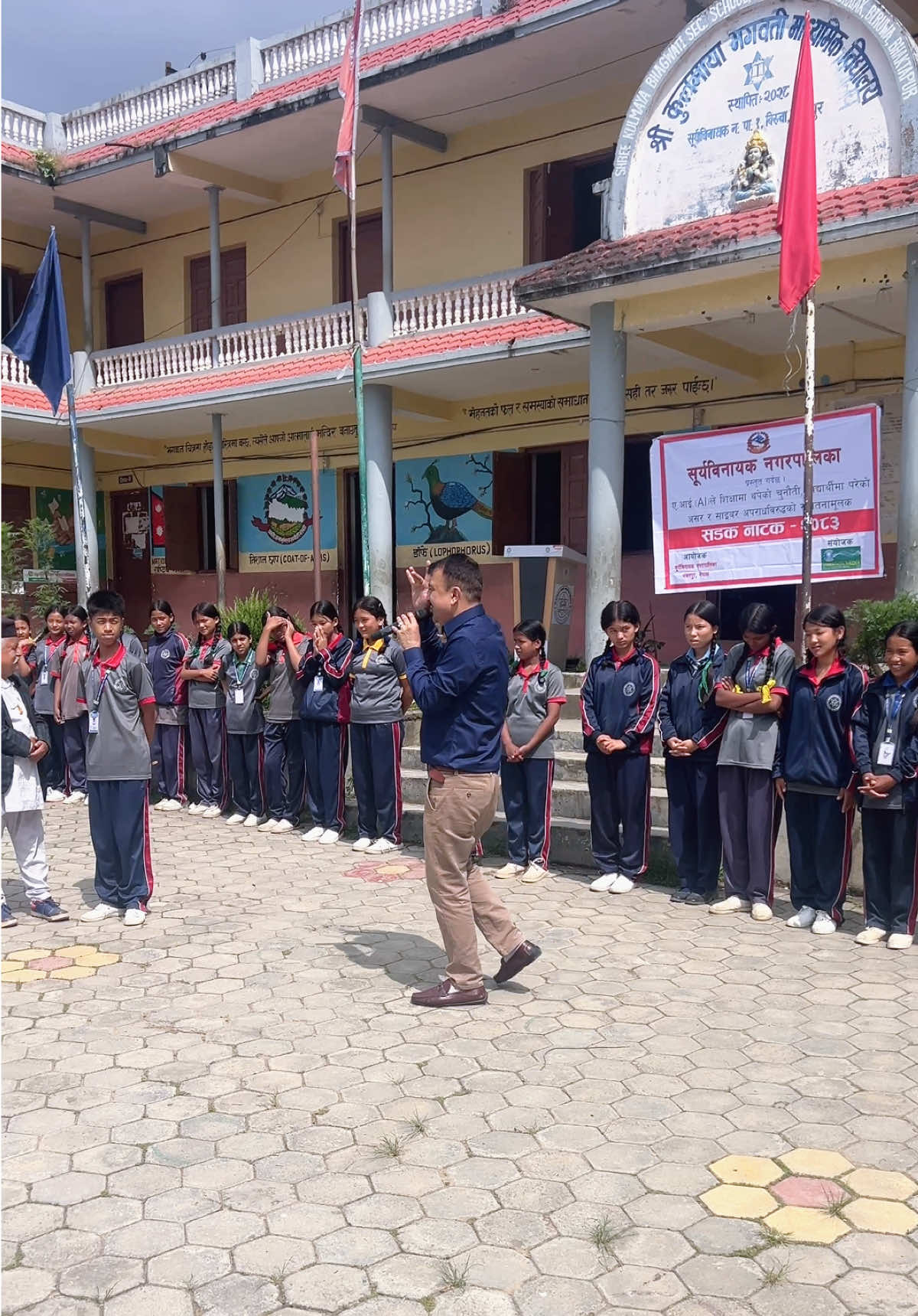 @Bishnu Gaire