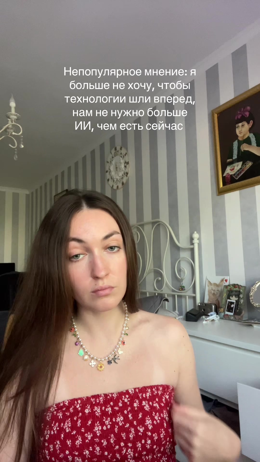 @Naivnuyolen