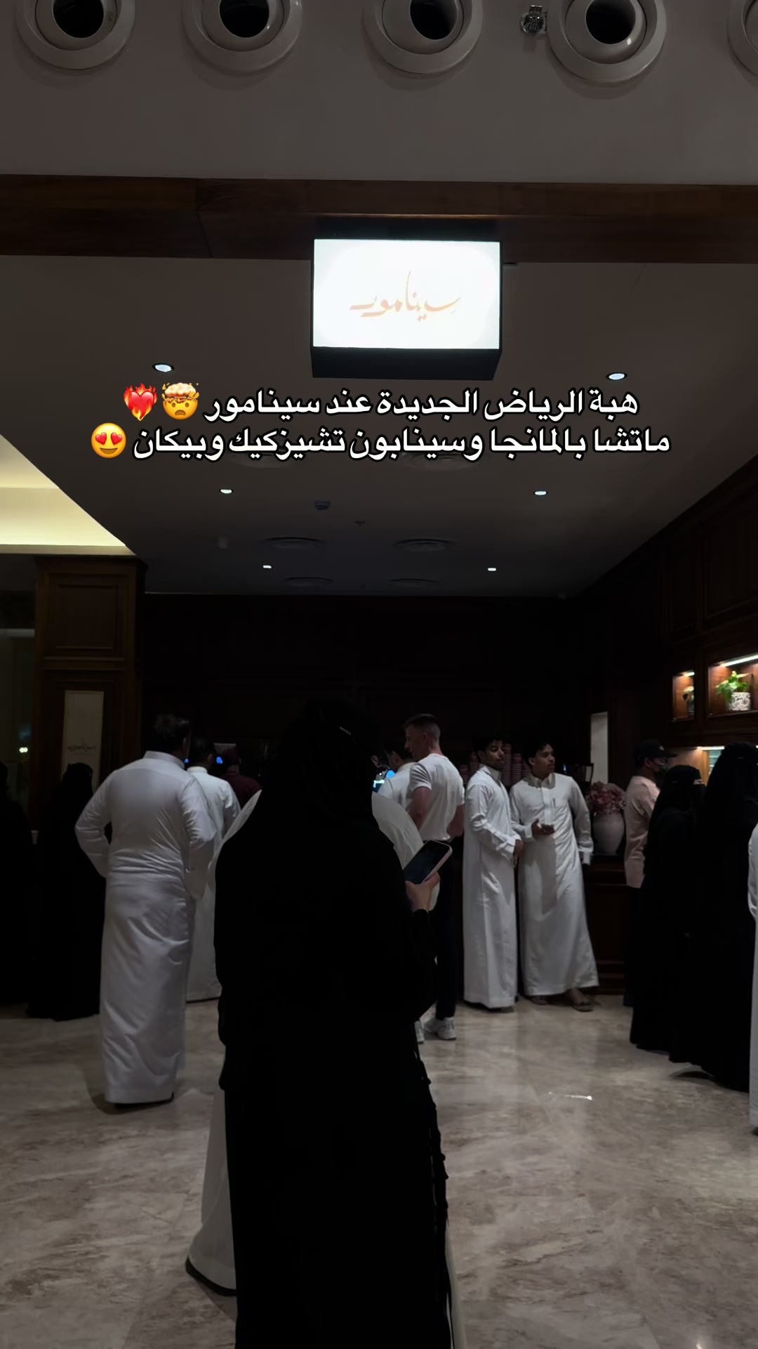 @الجوهرة 💎| ترند 🤳🏻