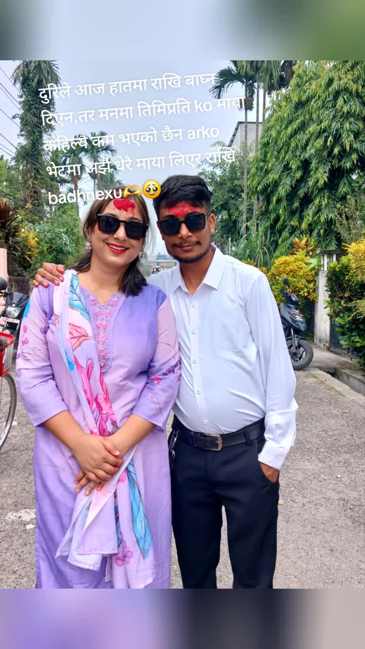 @roshma ❤️ Raj