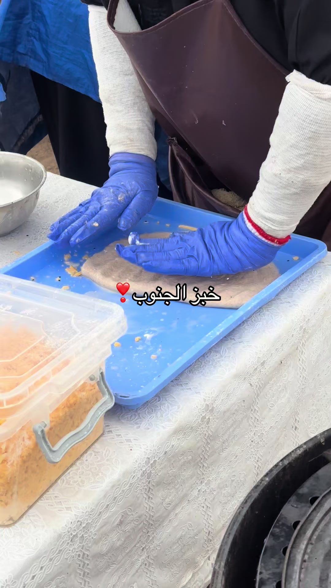 @مُـيم/القحطاني ❤️