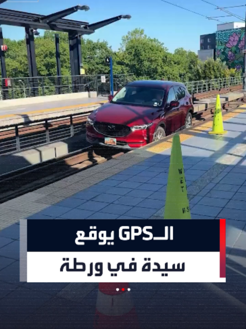 @العربية