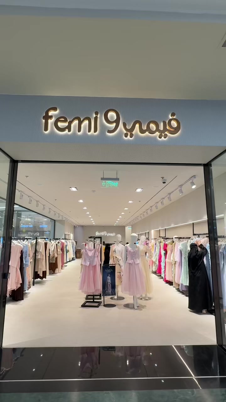 @رونـا🌟 مرخصة إعلاميا