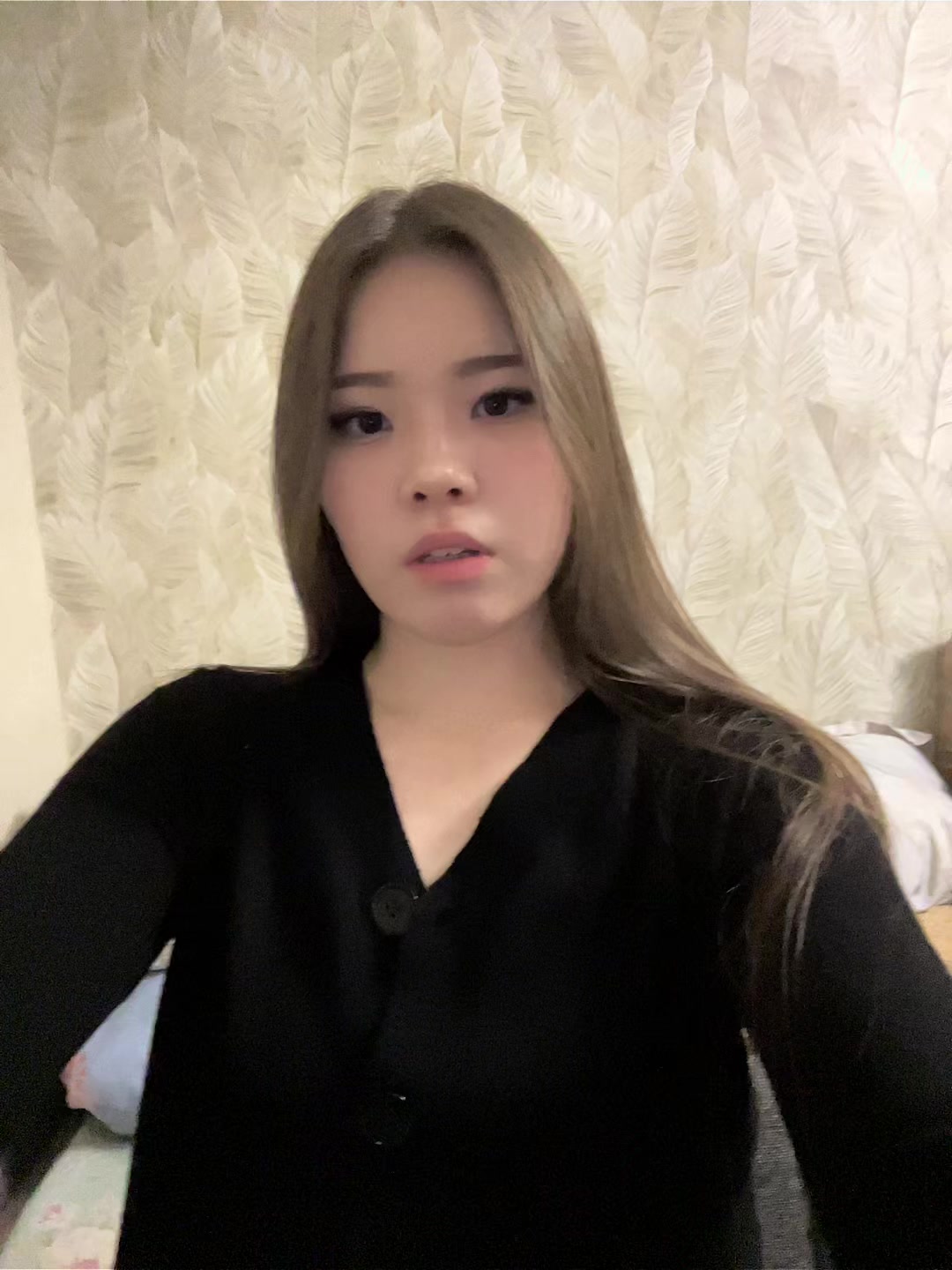 @ерке