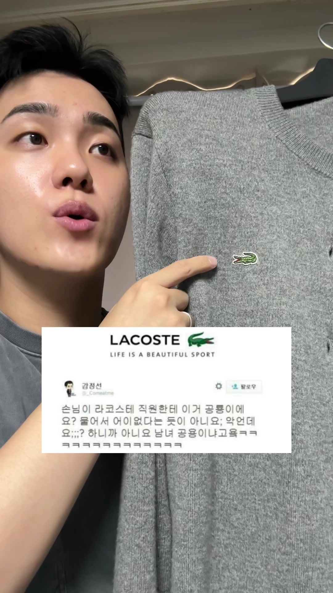 @밈체이서