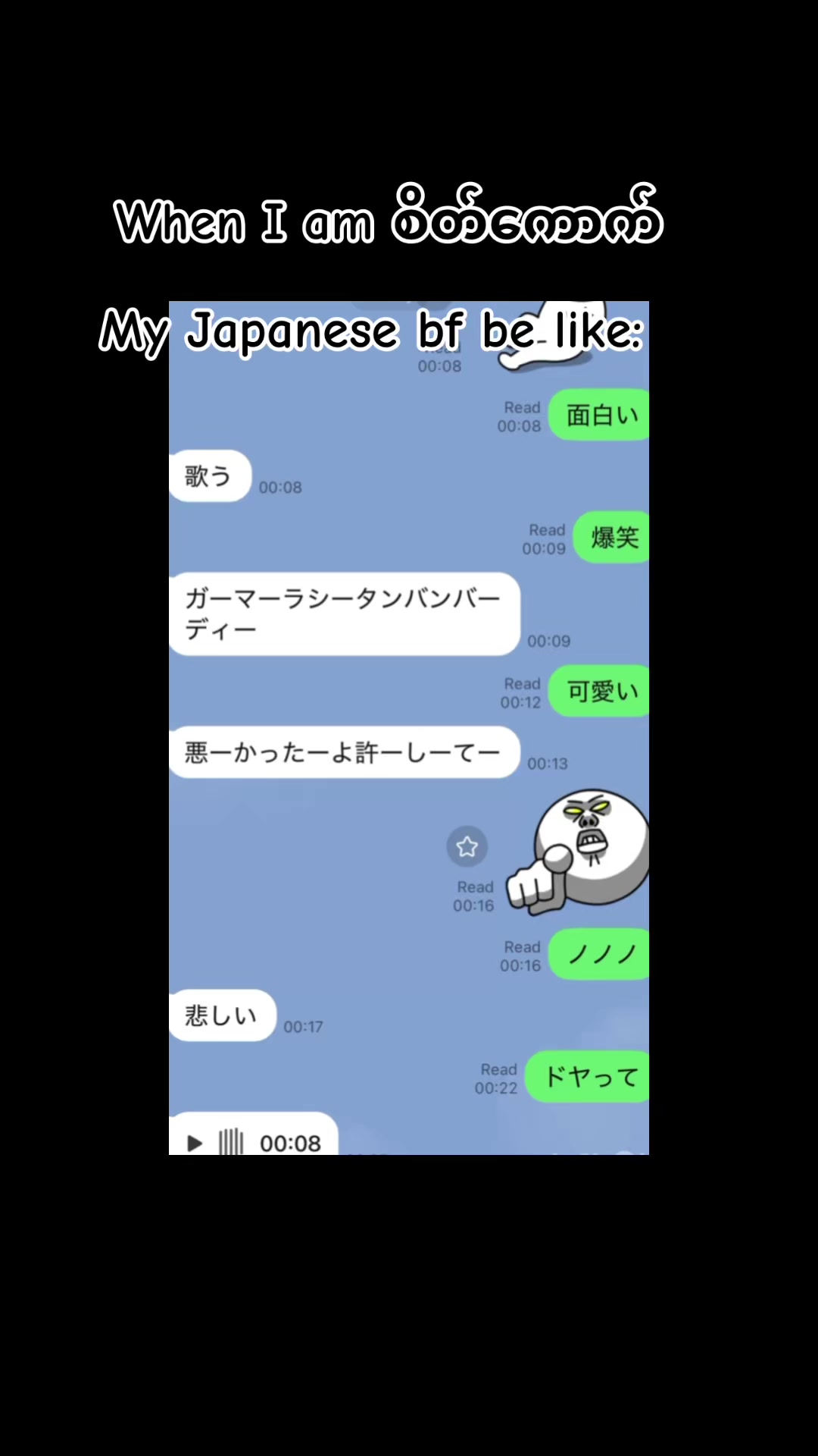 @Oka-オカ