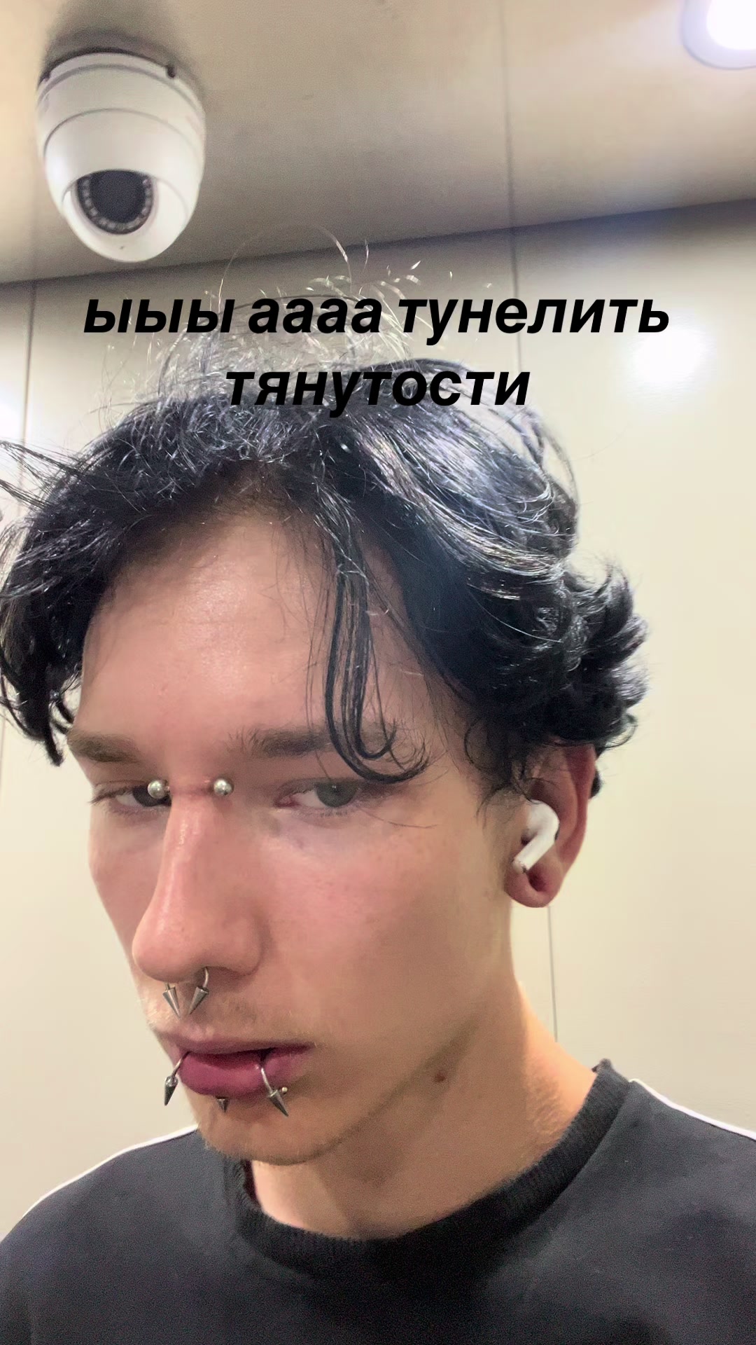 @тгк: клуб фанаток хаски