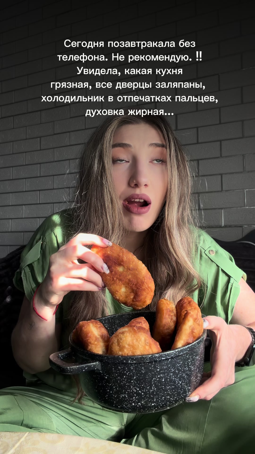 @Djuliess ✨