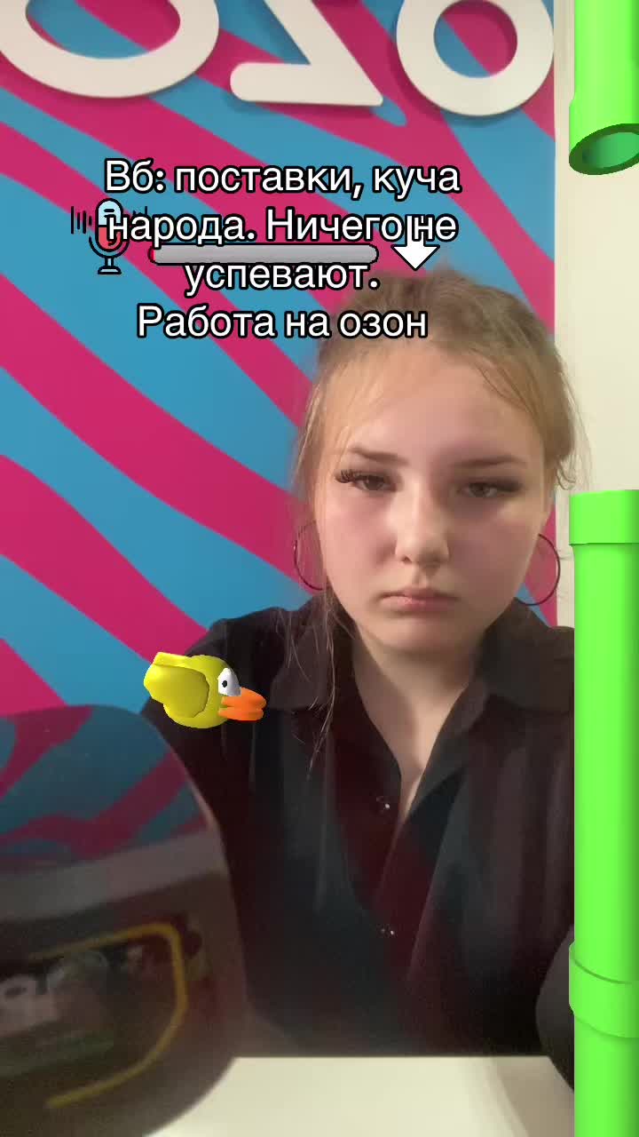 @Вишнёвая🍒