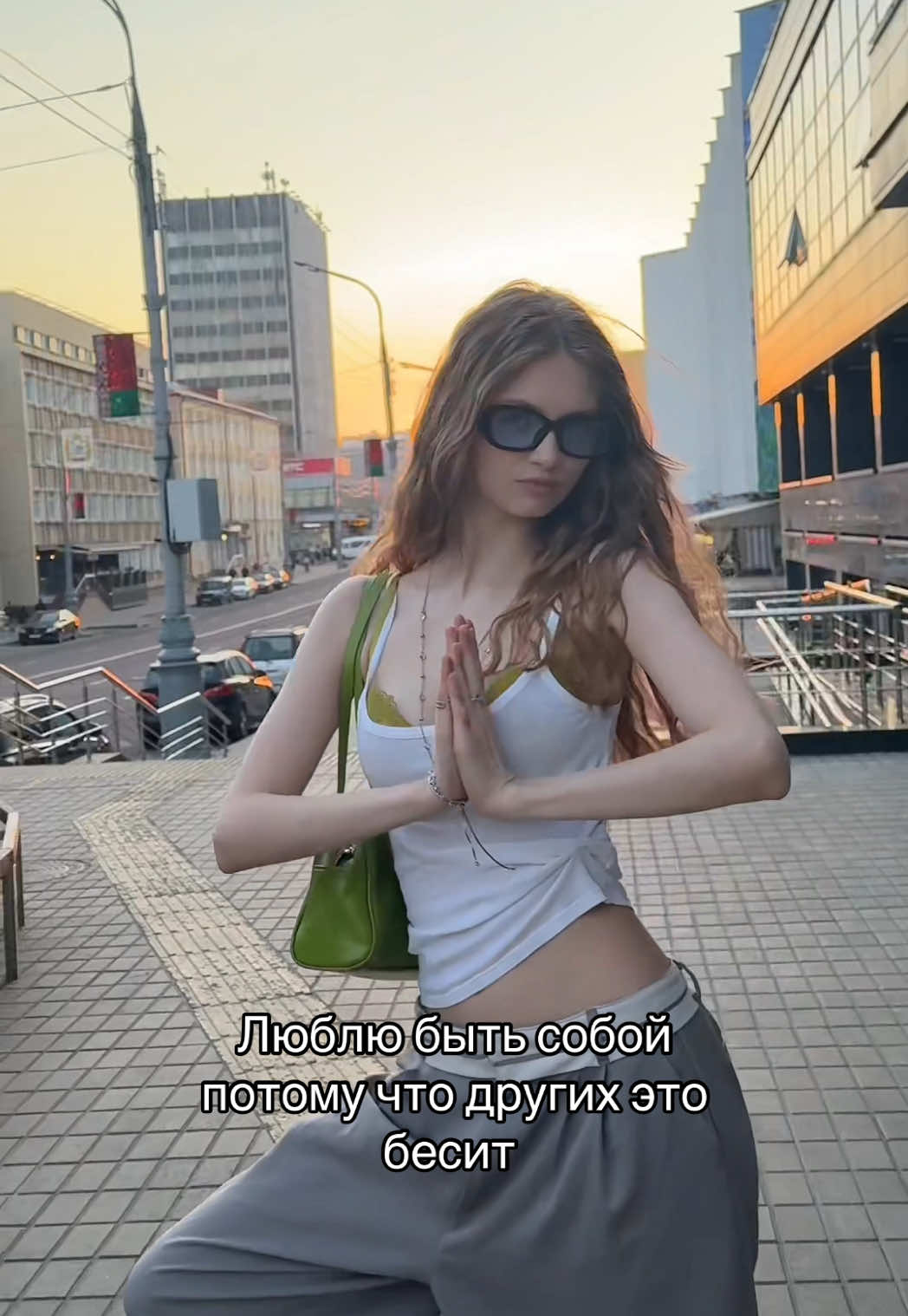 @Vee Vee
