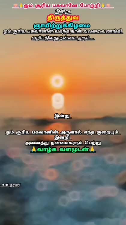 @vasugi5162