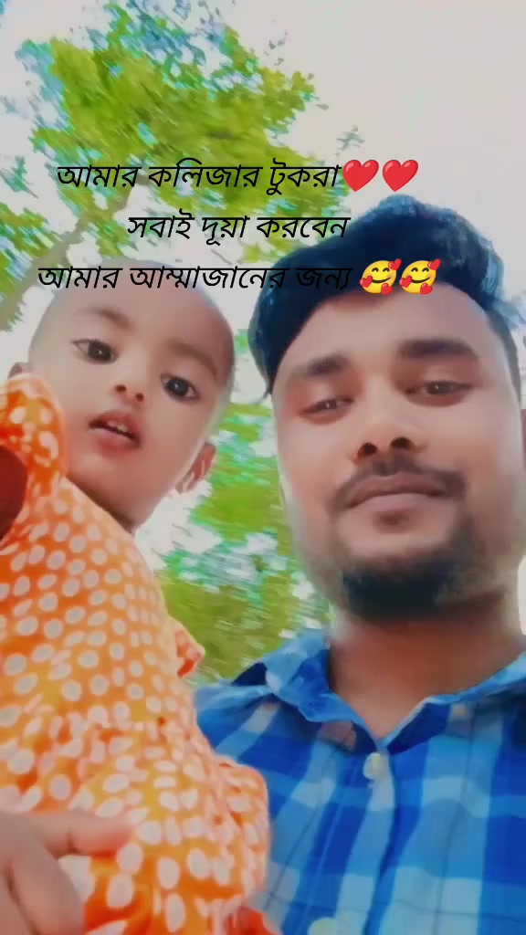 @মিজানুর রহমান