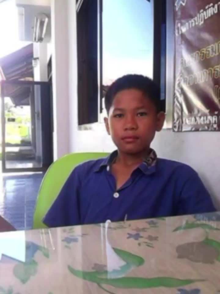@ปัง' เกอร์-