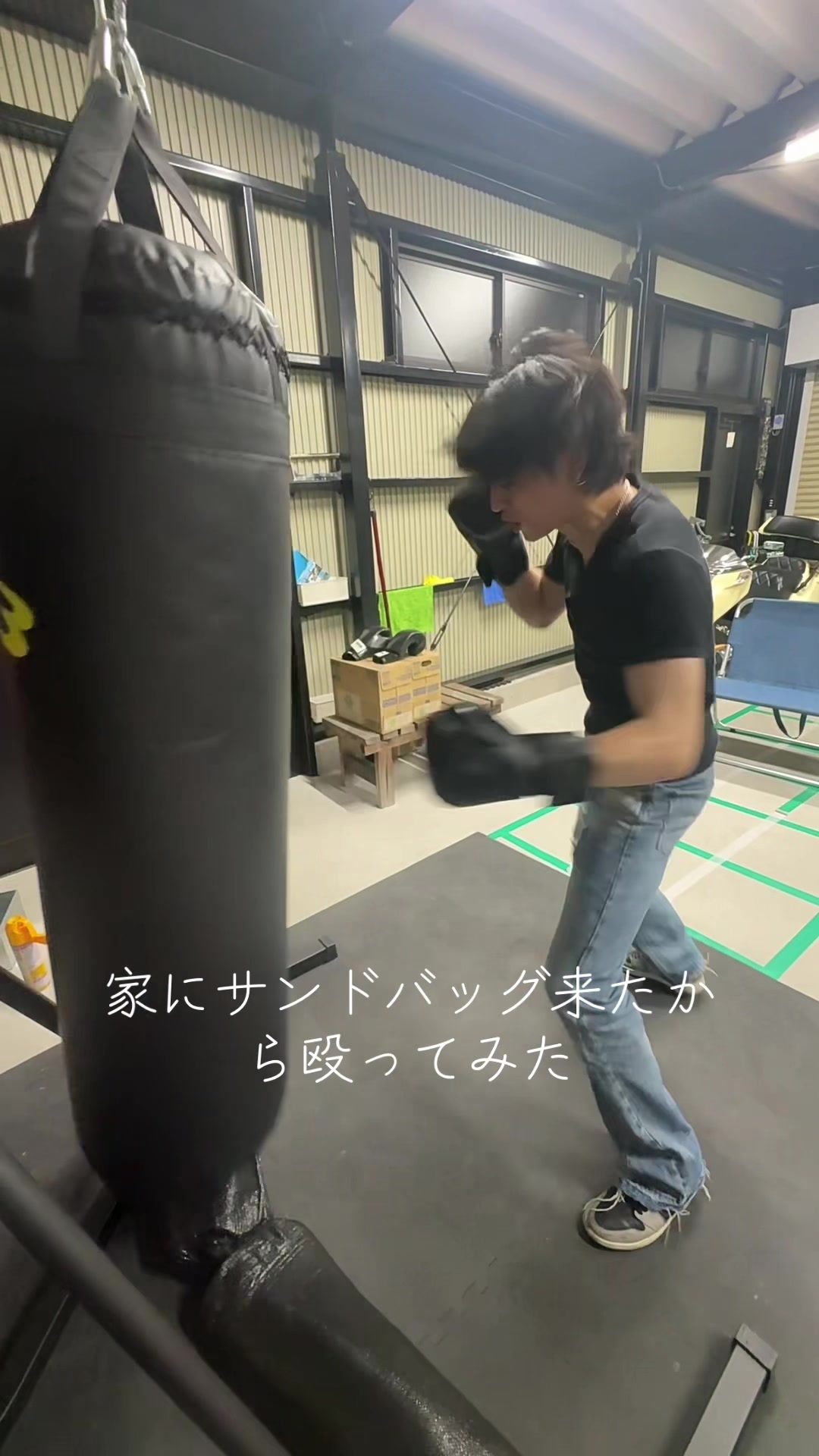 @康太