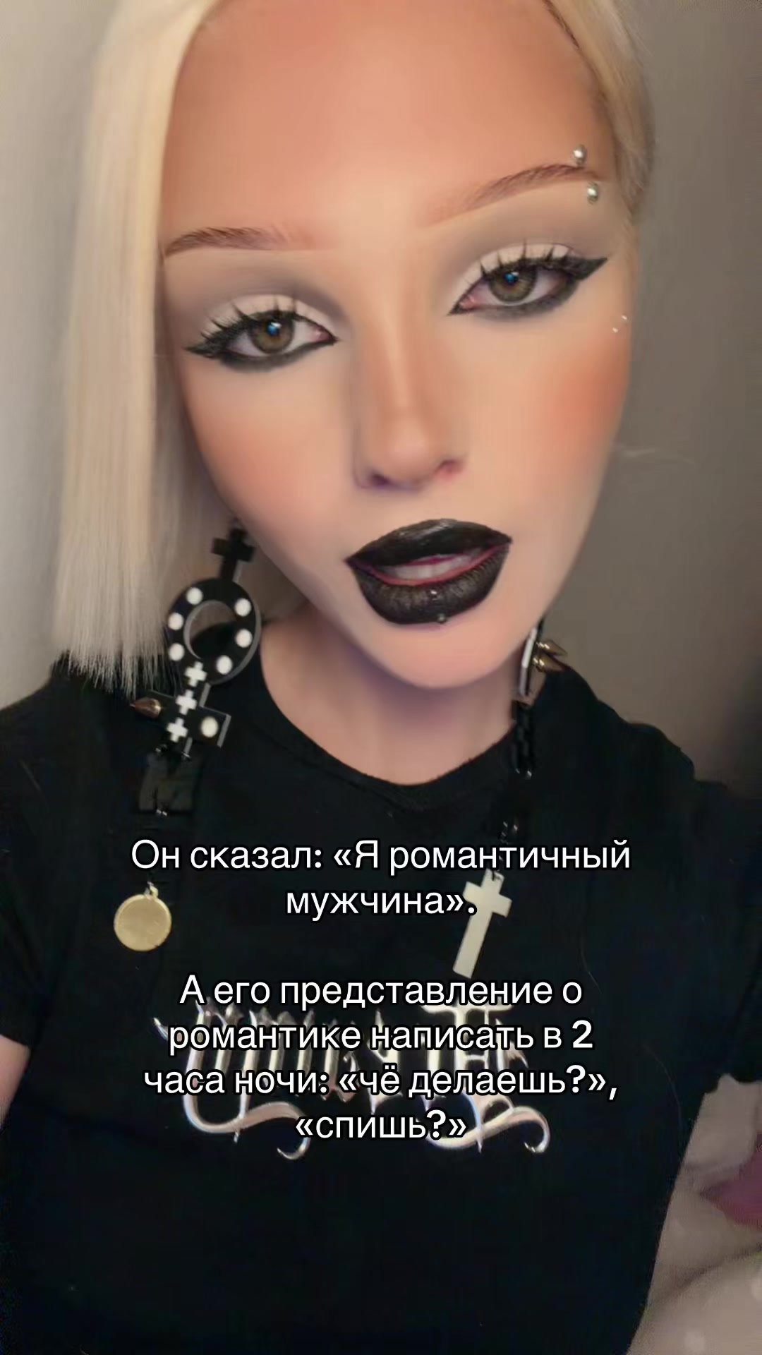 @esenia.barbie