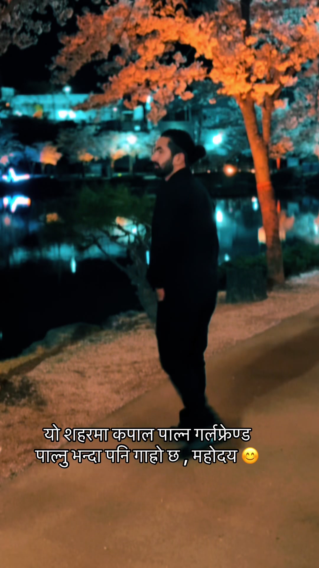 @क्षितिज Pandey