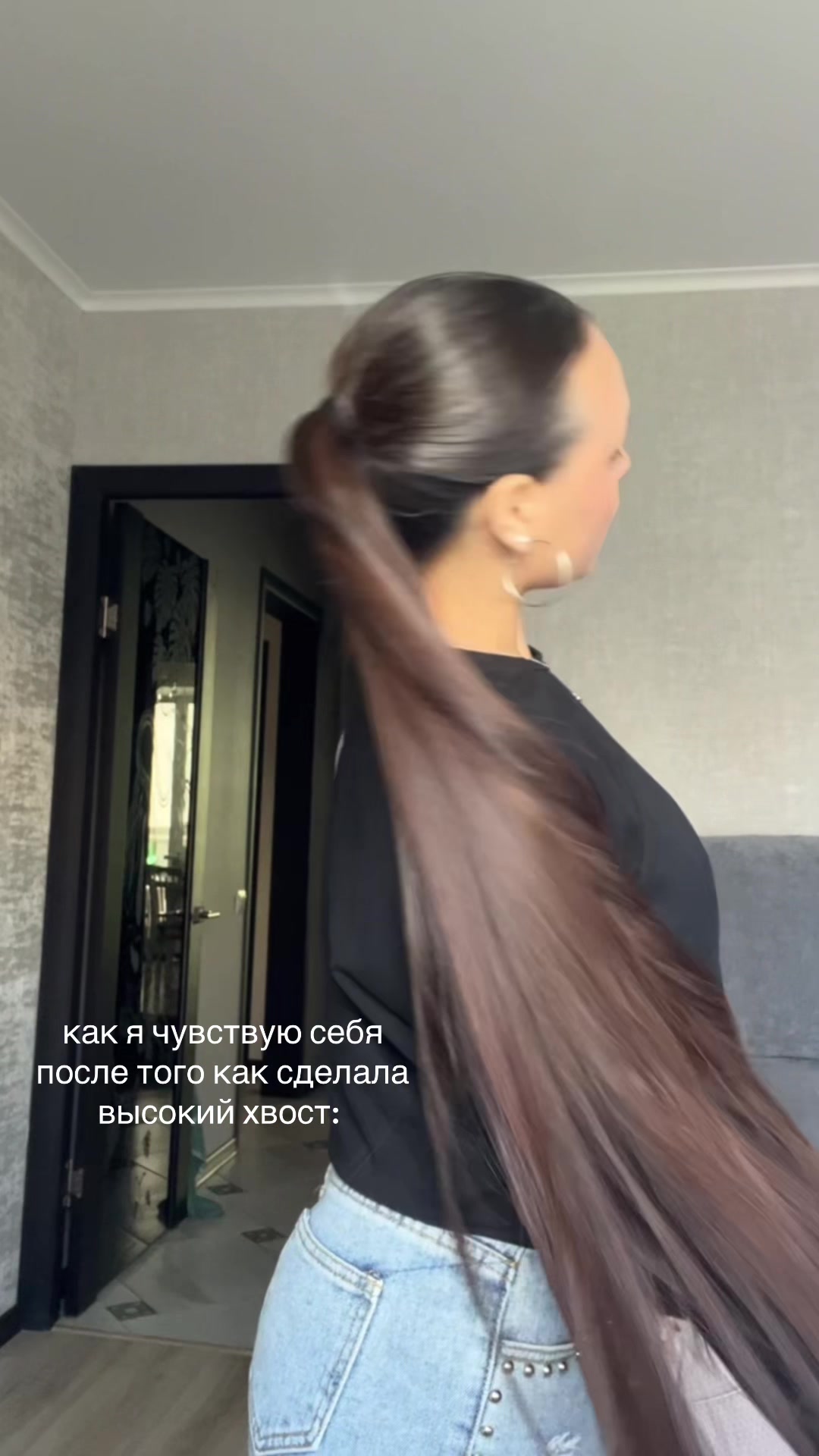@тгк: SABAAA