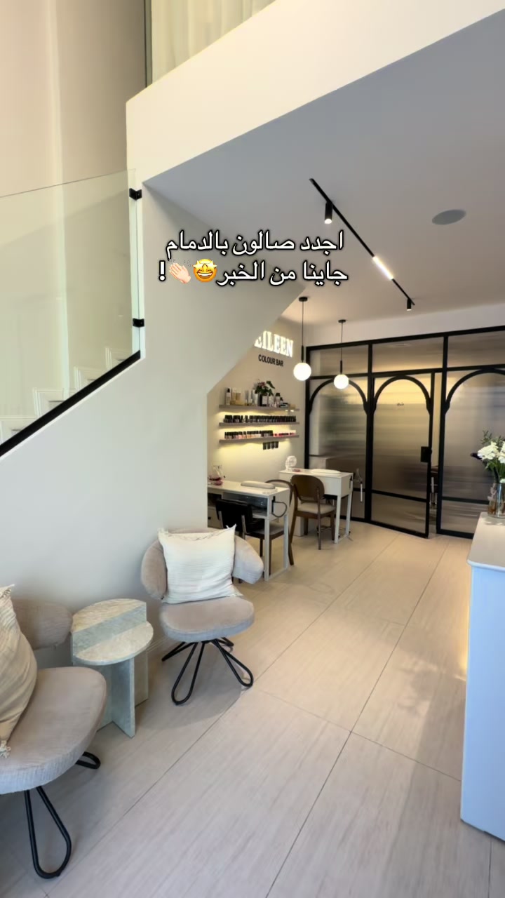 @RON ALKHOBAR| تغطيات الخبر 🍽️