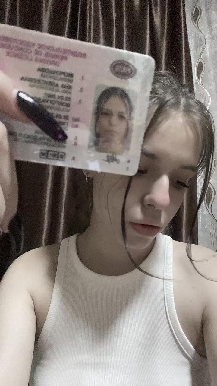 @Яна чае, а ты нет