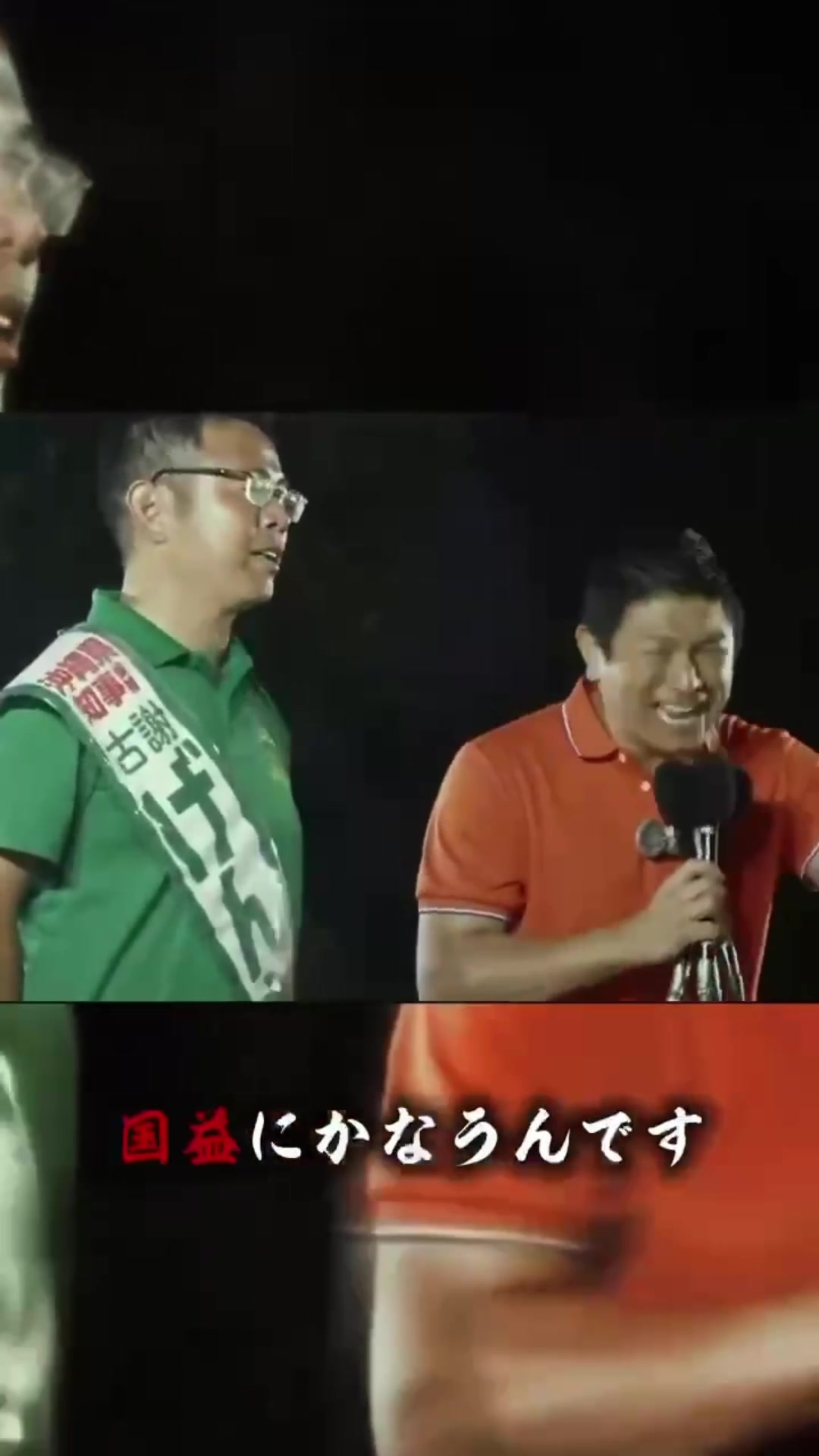 @山田マドカ那覇市議会議員