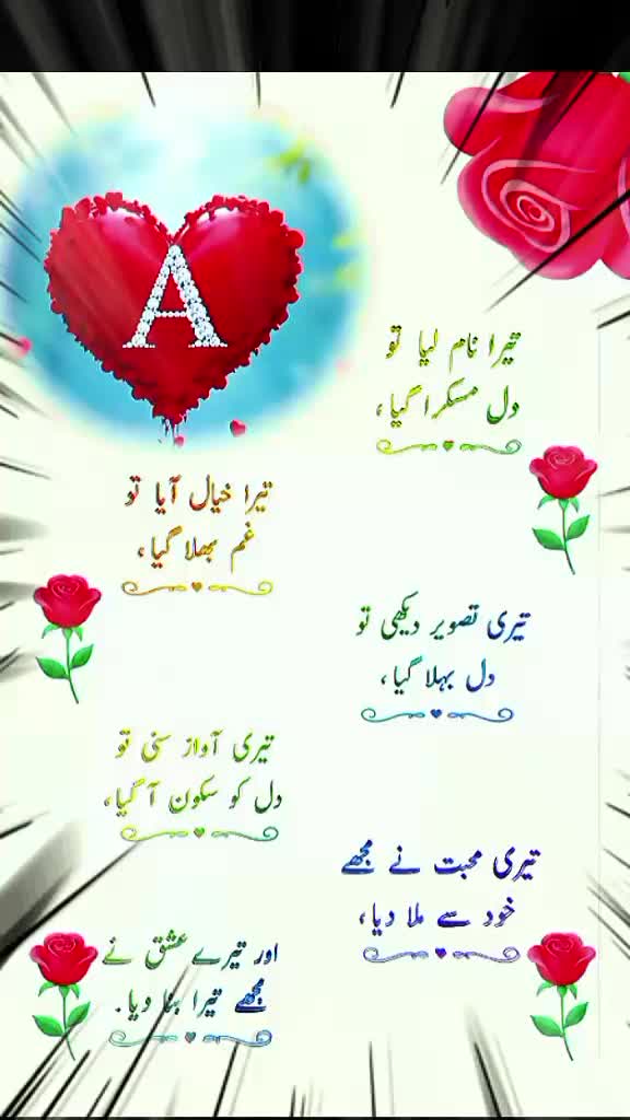 @NuranDar