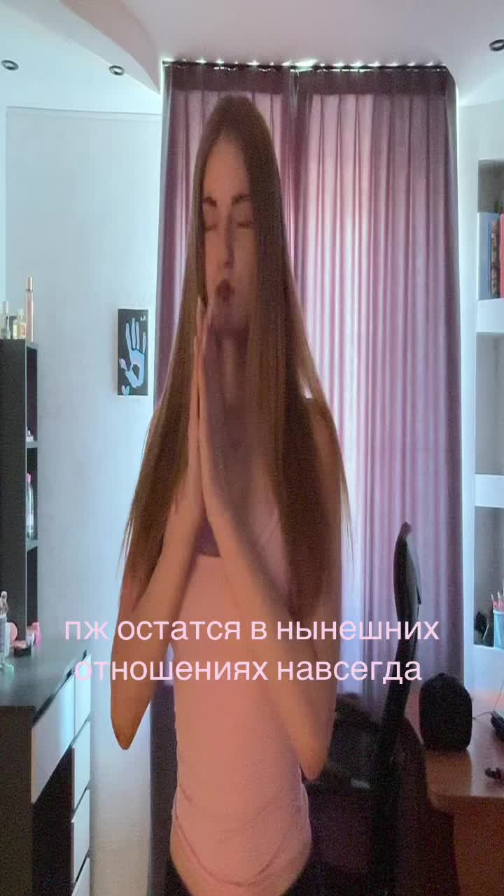 @лизочка