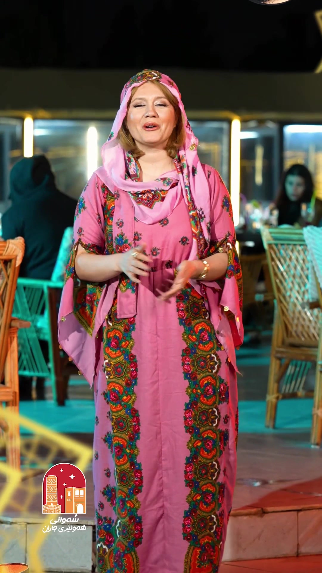 @شەوانی هەولێری جاران