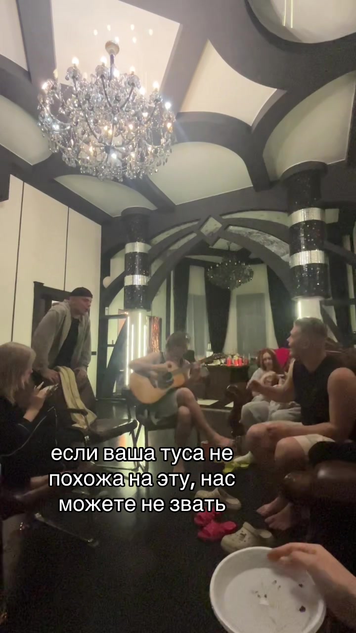 @марь?