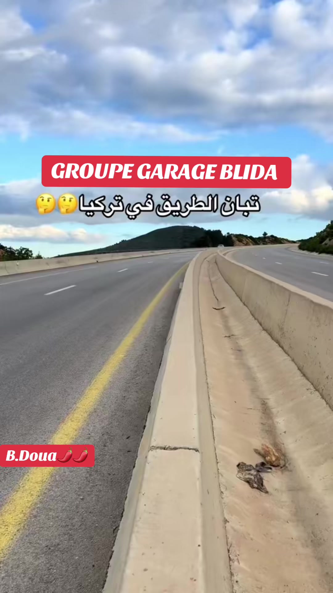 @SIDALI