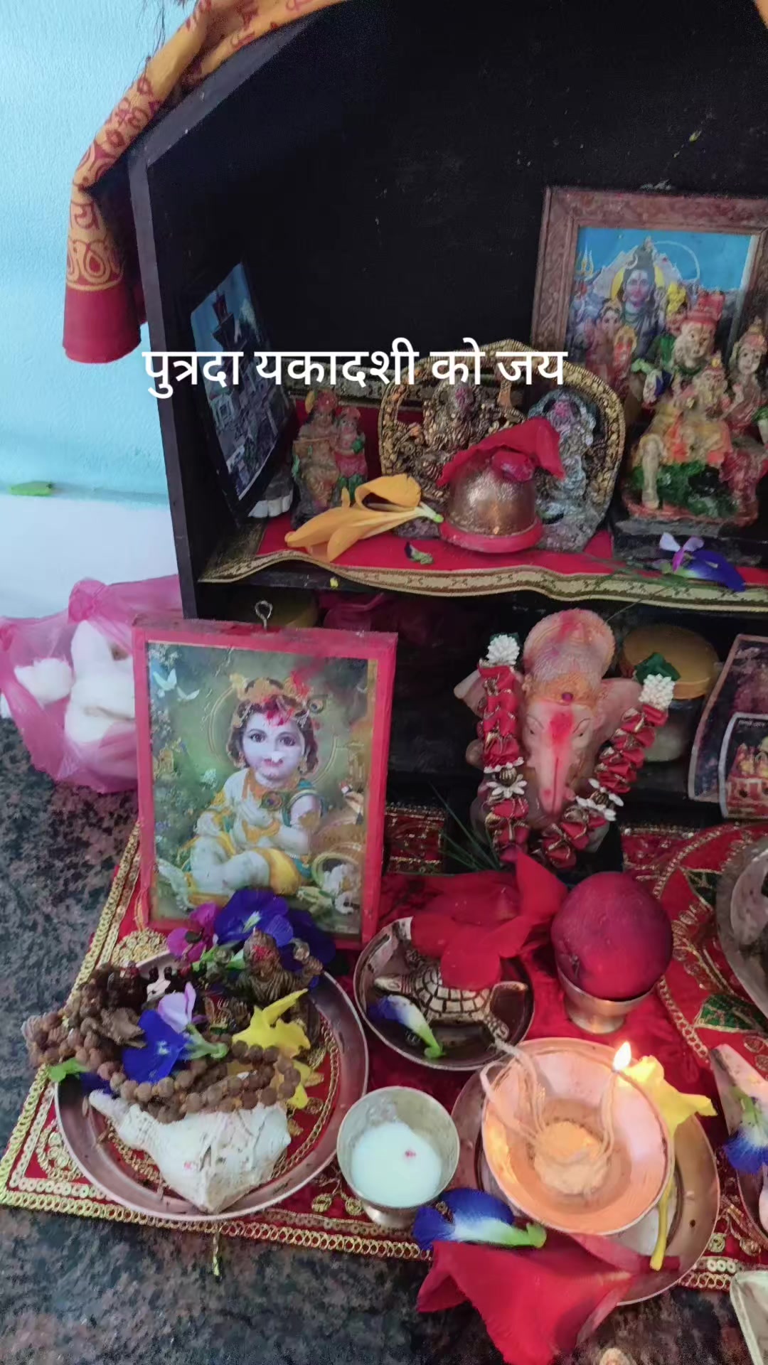 @S.D Pandey