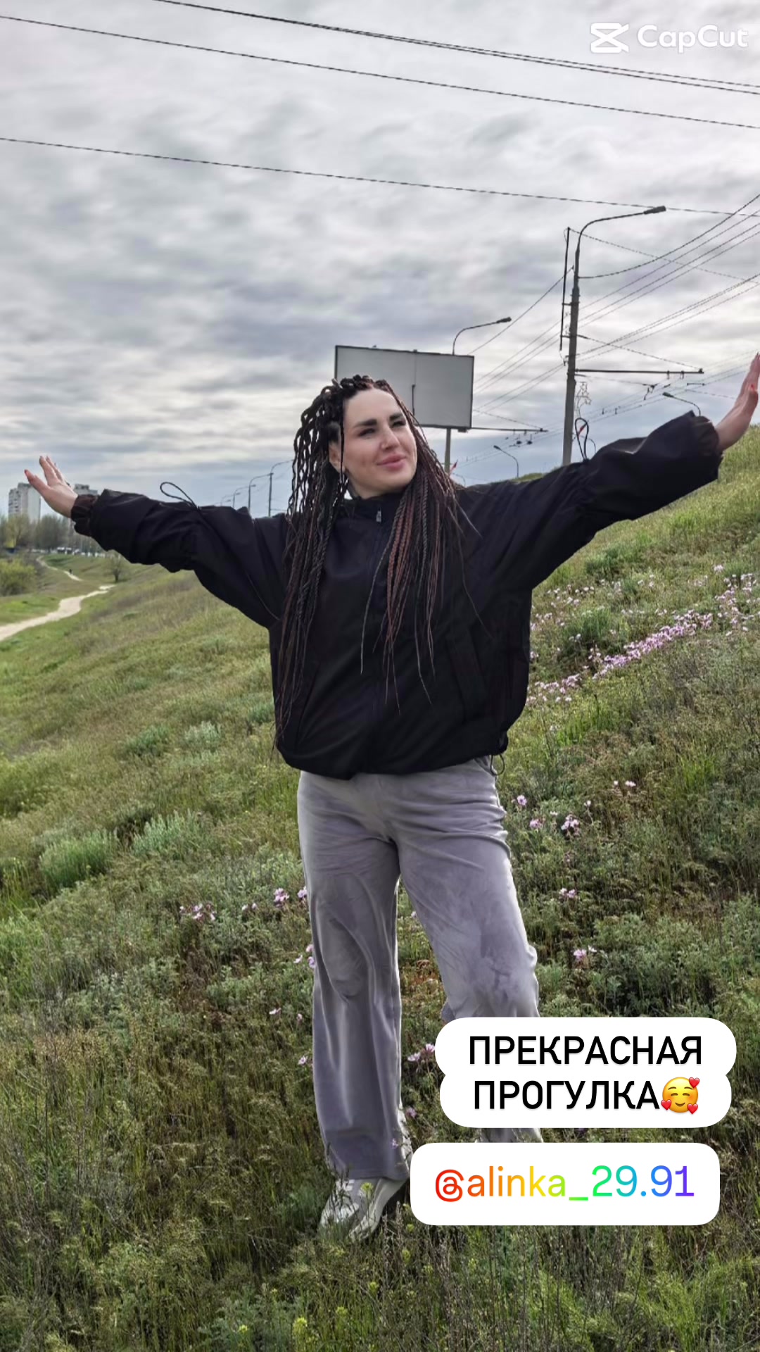@Uliya_89
